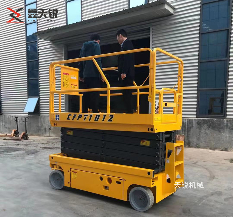兴安全自行式高空作业平台